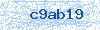 Code aus dem Bild
